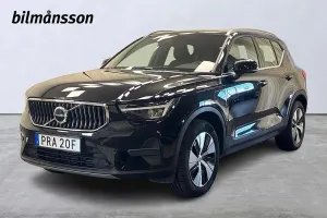 Volvo XC40 2023